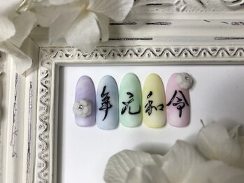 ヒトミネイルズ(Hitomi Nails)/