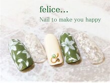 ネイルサロン フェリーチェ 東川口店(Felice)/【定額ネイル】￥7150