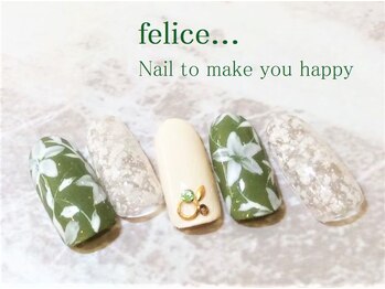 ネイルサロン フェリーチェ 東川口店(Felice)/【定額ネイル】￥7150