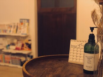 フラット(FURATTO)/FURATTO～整体サロン【店内】