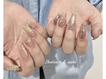 ホシノ ユー スタジオ(Hoshino U studio)/