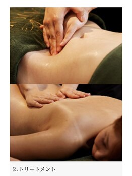 ビューティフルワールド0617(Beautiful World 0617)/2,腸管マッサレッチセラピー