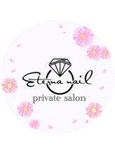 エテルナ ネイル(eterna nail) 瞳