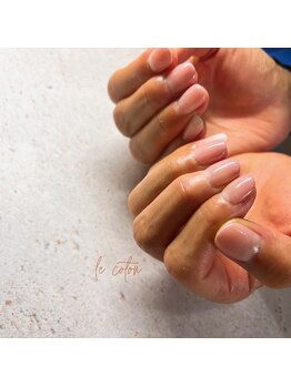 ルコトン(le coton)/グラデーション