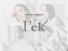 アイック 蒲田店(I’ck)/アイブロウ/眉毛/蒲田/WAX/学割