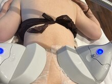 エミナル(Eminal)/◆脂肪冷却　腰