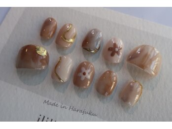 ペントハウス(Penthouse)/オーダーネイルチップ/つけ爪