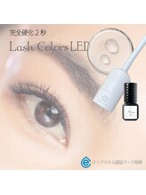 イノワ アイラッシュ(Innowo)/LEDエクステ