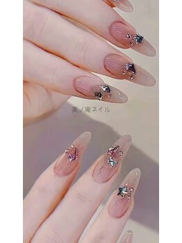 美ノ庵ネイルサロン メトロポリタン前店/