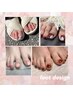 foot 親指アート　¥5700　(オフ込み)