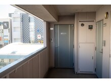 整体あゆむ 立川店/