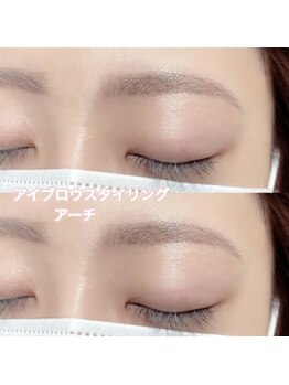 レディエント(Radiant)/アイブロウwax/アーチ眉