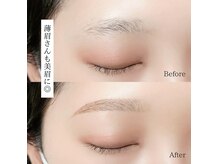 シーズントーキョー(SEASON Tokyo)/美眉スタイリング＆Wax