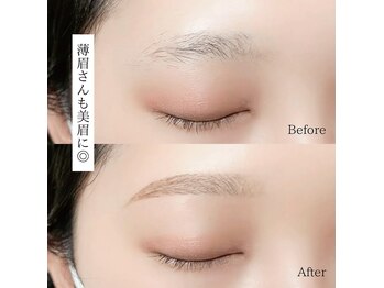 シーズントーキョー(SEASON Tokyo)/美眉スタイリング&Wax