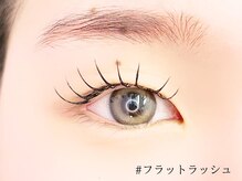 ロジー(ROSIE)/フラットラッシュ