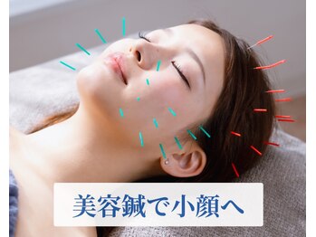 ラ カルナベル(La Carnabel)