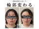 キュープ 松戸店(Qpu)の写真