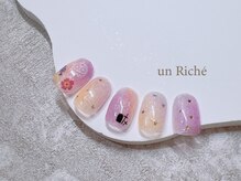 アンリッシュ 池袋東口店(un Riche)/≪60分≫￥8250　　☆25.10.374