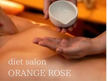 オレンジローズ(ORANGE ROSE)