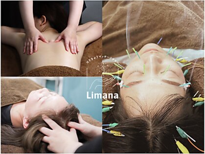 リマナ(Limana)の写真