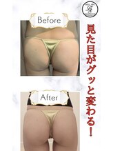 ベルスパ(BELL SPA)/ついに誕生！桃尻ヒップアップ