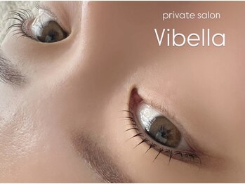 private salon Vibellaの写真/「私に似合う」がきっと見つかる♪似合わせデザインであなたの魅力を引き出す、洗練された大人の目元へ＊