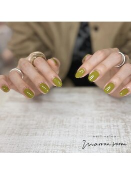 お洒落ワンカラー