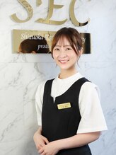 SEC(Shizuoka esthetic company)&nbsp;OMAE 