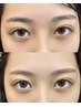 【垢ぬけ】　眉カラー　￥2000　【トーンアップ】【アイブロウカラー】