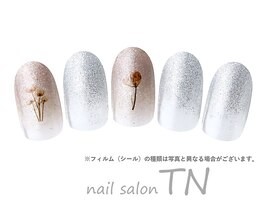 7月定額5900円→オフ込み3500円