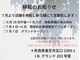 マムズネイルプラス(mam’s nail plus)の写真