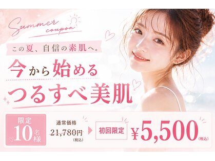 アルゴ 太田店(ALGO)の写真