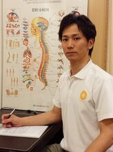 サニーカイロプラクティック 石丸 文悟