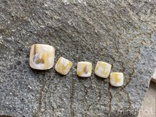 ルテ(rte)/FOOT DESIGN