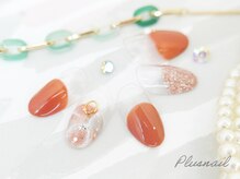 プラスネイル 北千住東口店(PLUS NAIL)/【171】定額6,589円フレンチ