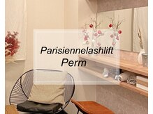 ルミエール 心斎橋店(Lumiere)/他店で上がらなかった方にも◎