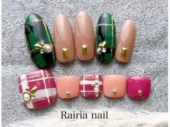 ライリア 本八幡店(Rairia)/デザインコース