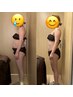 【どなたでも使用OK】全身活性リンパ洗浄☆全身が楽になる至福の９０分