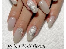 リリーフネイルルーム(RELiEF NAiL ROOM)/トレンドコース