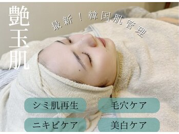 ヴェルソー(Verseau)