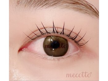 メコット(mecotto)/パリジェンヌラッシュリフト