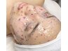 【facial wax】ハイドロジェリーマスク仕上げ¥8000