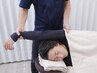 【初回限定】☆スッキリ美姿勢☆姿勢改善！！骨盤矯正60分コース