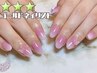 【ハンド@GOLD】韓国ネイルの新定番☆ベイビーブーマー￥5990