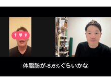 サティスファイ(SATISFY)/60代女性2ヶ月で体脂肪が8.6%も