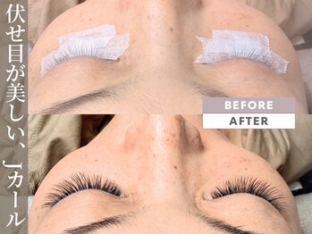アイデンティティ 京都北大路(EYE DENTITY)/【伏せ目美人になりたい方に☆】