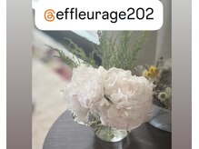 エフルラージュ(effleurage)の雰囲気（プライベート空間です^ ^癒しの場所となるよう心がけています。）