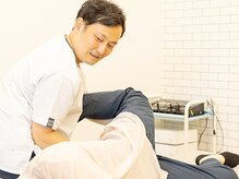 ひろがる接骨院