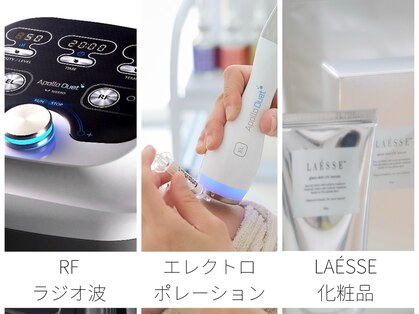 ベルエクラ(Bel Eclat)の写真