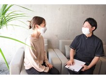 アンブル(Ambre)/☆カウンセリング